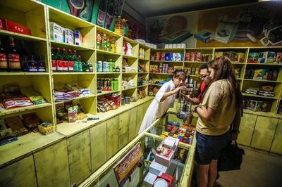 1192弄老上海主題街區VS王府井地下“北京城” 國潮街區誰更會玩兒？