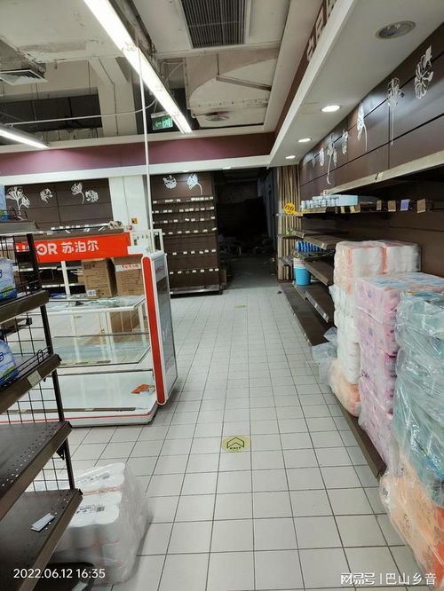 重慶百貨大竹林龍湖江與城店啟動清倉，社區商業格局或將生變