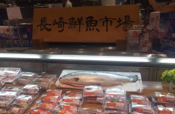 定了！日本泉屋精品超市進(jìn)駐園區(qū)，你家門口是否迎來(lái)新百貨？