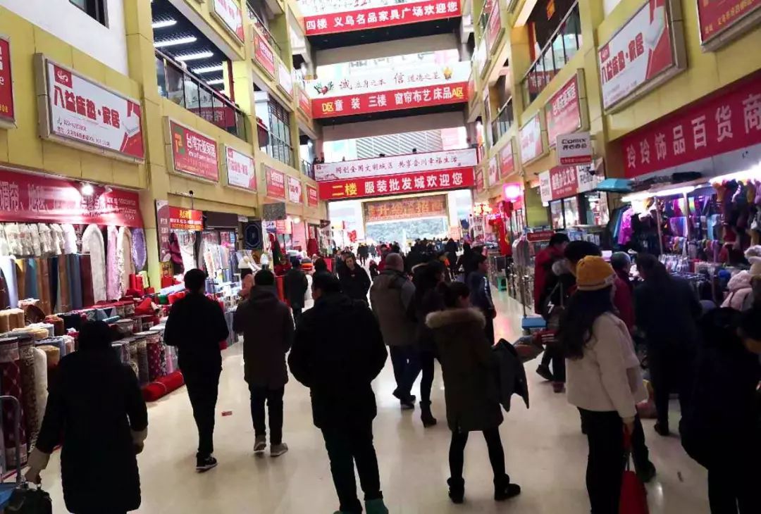 重慶義烏小商品批發(fā)市場(chǎng)招商啟動(dòng) 搶占商機(jī)，共贏未來(lái)