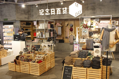 安徽?qǐng)D書城店喜迎新客 紀(jì)念日百貨開業(yè)，折扣禮品開啟美好相遇