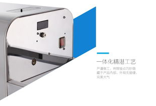 東方醫療器械網 一站式獲取生產廠家、招商電話、價格、品牌與型號信息