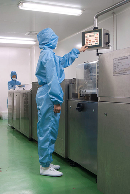 哈爾濱歐替藥業 深耕醫療器械生產，以創新驅動健康未來